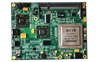 龙芯与成都爱斯顿 嵌入式计算机系统专业提供者与计算机系统集成